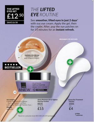 Avon Brochure campaign 8 2026 page 114
