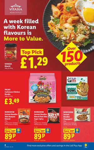 Lidl leaflet offers 02/07/2026 - 08/07/2026 page 10