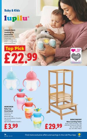 Lidl leaflet offers 03/09/2026 - 09/09/2026 page 16