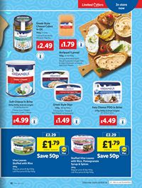 Lidl leaflet offers 07/08/2025 - 13/08/2025 page 15